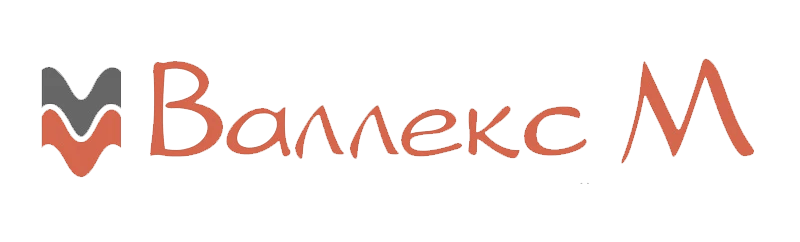 Филиал «ВАЛЛЕКС М» Воронеж